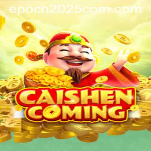 CAISHENCOMING: Unveiling the Epic Journey to Wealth in Gaming